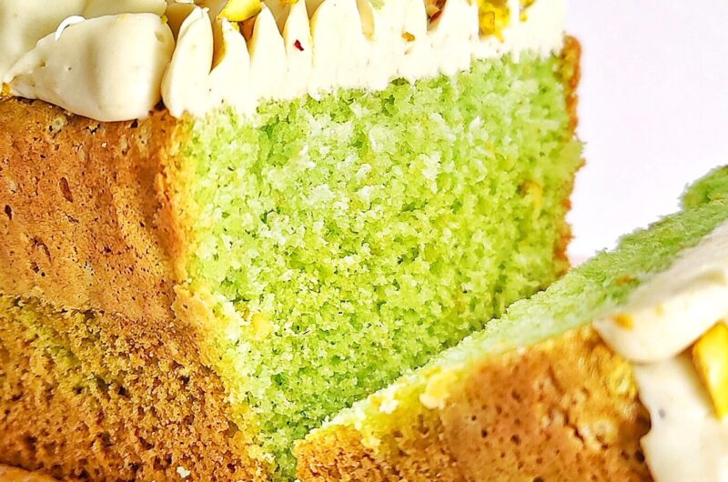 Cardamom Pistachio Cake