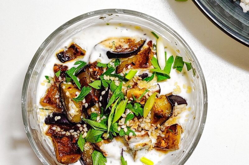 Dahi Baingan - Eggplant with Yogurt