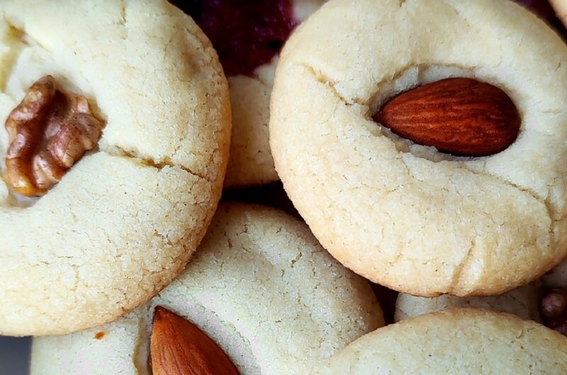 Ghraybeh | Middle Eastern Shortbread Cookies