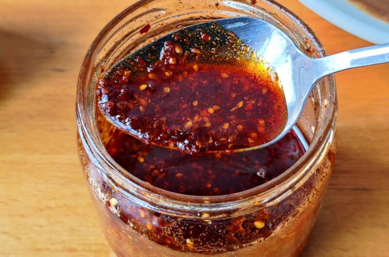 Homemade Chili Oil (with Flavor Variations)