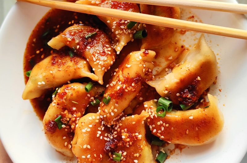 Chicken Scallion Potstickers